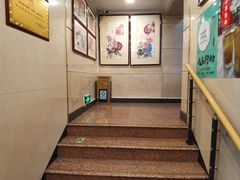 -燕风楼烤鸭店(建设总店)