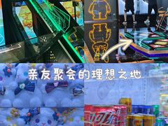 -碧乐城(无锡梁溪店)