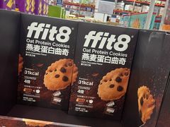 -山姆会员商店(上海浦东店)