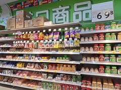 -沃尔玛超市(武侯店)