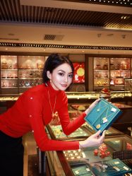 -中国黄金(北京旗舰店)