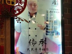 -浔庐餐厅•江西老字号•九江菜(南湖国际店)
