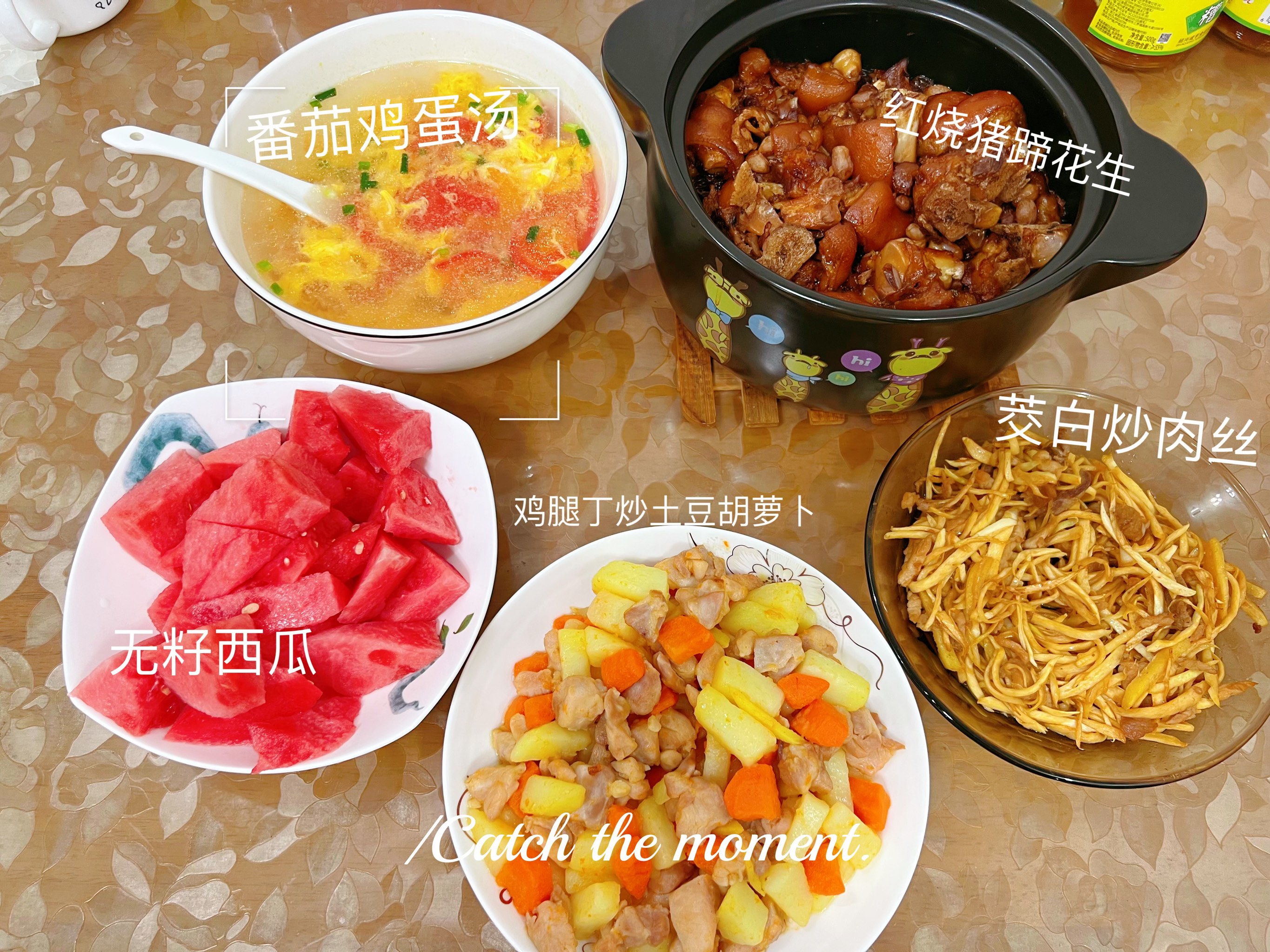 番茄快乐厨房菜谱（下厨房菜谱100道） 番茄快乐厨房菜谱（下厨房菜谱100道）《番茄菜单》 菜谱资讯
