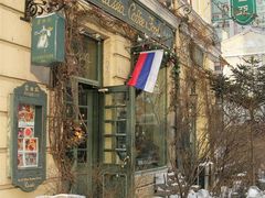 DSCN9043a-露西亚咖啡西餐厅(哈尔滨俄侨纪念馆店)