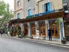 -新疆伊宁远征餐厅