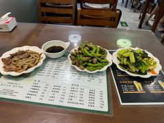 -清真牛街祥云轩门钉肉饼(左家庄店)