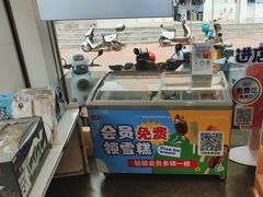 -九机·手机电脑数码(小西门店)