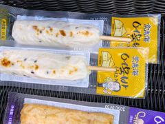 -GranVida生活超市(海信广场店)