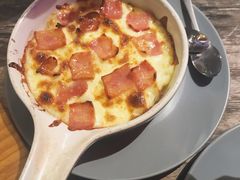 -Gather pizza