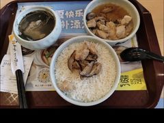 -真功夫(搜秀城店)