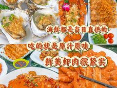 -三亚蜈支洲岛旅游区