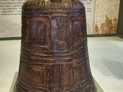 景点-齐文化博物馆