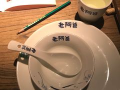 -老阿爸鲜鱼土菜(昆山花桥店)
