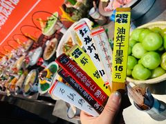 -阿财老铺·老蚌埠龙虾城(华夏总店)