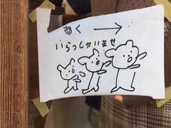 -觅姐一碗健康煮(青浦宝龙广场店)