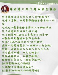点击看大图 -维纳斯婚纱摄影(鞍山店)