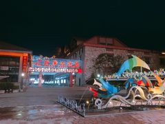 -长白山万达水乐园