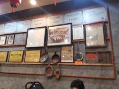 -禄源公·老莞诚饭店
