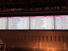 -牛啤堂精酿啤酒餐吧(五棵松华熙店)