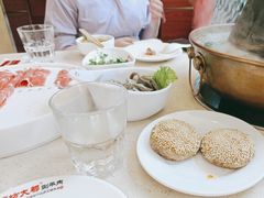 -阳坊大都涮羊肉(阳坊总店)