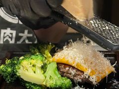 -肉肉大米(金虹桥店)