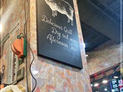 -大胡子烤羊肉清真(天海夜市总店)