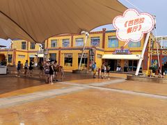 -上海玛雅海滩水公园