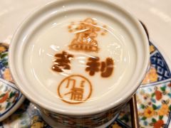 -九福楼大酒店