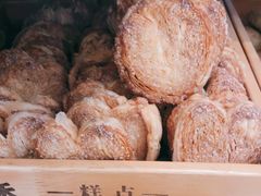 -拢香糕点(万达店)