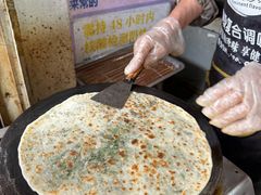 -月亮饼香烟店(翠竹新村店)