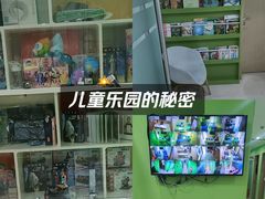 -昂立青少儿成长中心(长宁仙霞校区)