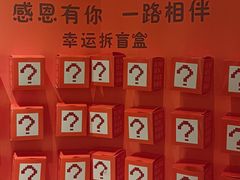 -绿茶餐厅(朝阳大悦城店)