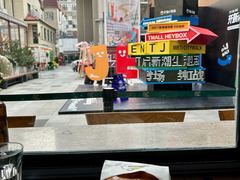 -RAC BAR(安福路店)