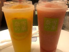 -奈雪的茶(天河城店)