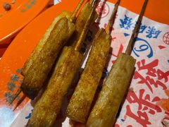 汁烧杏鲍鱼菇-碌碌发·东南亚风味烧烤档(体育西店)