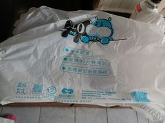 -盒马X会员店(王府井奥莱UP TOWN店)