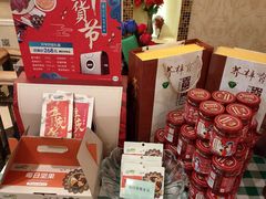 零售区-西部马华清真食府·丝路菜(大钟寺店)