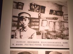 -黄埔军校旧址纪念馆