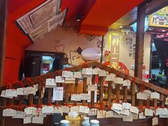 -村上一屋(健翔桥店)