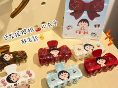 -深圳湾万象城