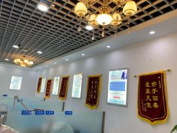 -蕾特恩专业祛痘国际连锁