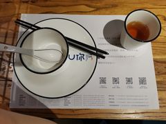 -U你·天然调味(南湖总店)