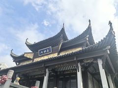 -长春观