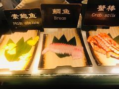 -星伦多自助料理·涮烤一体(虹悦城店)
