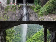 -龙瀑仙洞