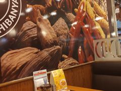 大堂-COCO壱番屋(北京平安国际金融中心店)