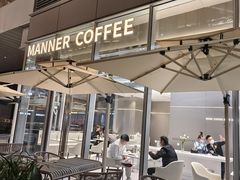 -Manner Coffee(万象食家店)