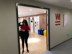 -爱康国宾体检中心(五角场万达广场分院)