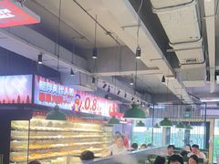-佰人王串串香火锅(洋珠巷店)