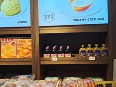 -大仓面包(西平店)